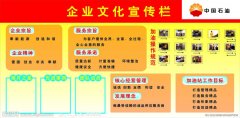 ayx爱游戏体育:比空气还轻的材料(比空气还轻的固体材料是什么)