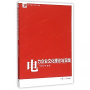 ayx爱游戏体育:地暖报停后再开需要什么手续(大暖