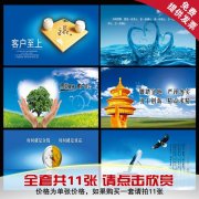 sbs防水ayx爱游戏体育卷材阴阳角做法(防水卷材平