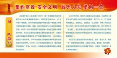 数学进率公式(数学ayx爱游戏体育进率公式表)