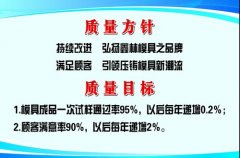 ayx爱游戏体育:规范和办法哪个大(规范办法)