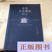 中国ayx爱游戏体育各省字母简称(全国各地城市字