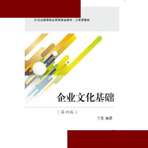 北京亿华通科ayx爱游戏体育技股份有限公司(北京亿华通是什么公司)