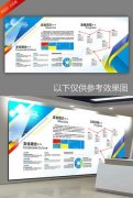 励ayx爱游戏体育磁控制器接线图片(励磁调速器接