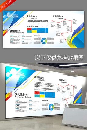 励ayx爱游戏体育磁控制器接线图片(励磁调速器接线图纸)